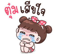 720972534