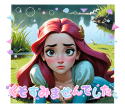 720983213