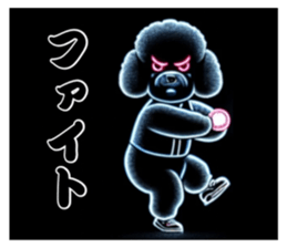 720988206