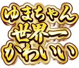 720988439