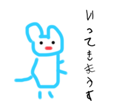 720989975