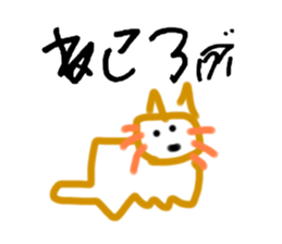 720989981