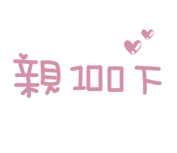 720990394