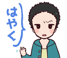 7209933