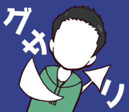 7209938