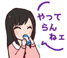 7209941