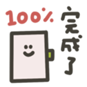 721002381