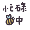 721002383