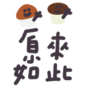 721002384