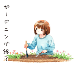 721013990