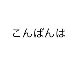 721020539