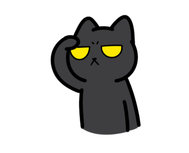 ลายที่ 1