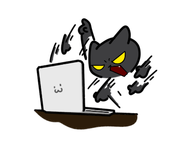 ลายที่ 11