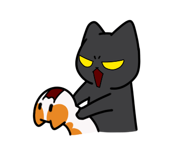 ลายที่ 33