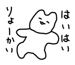 721035834