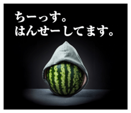 721040286