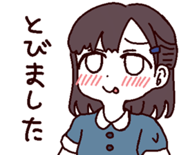 721040745