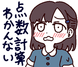 721040750