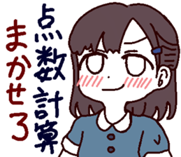 721040751