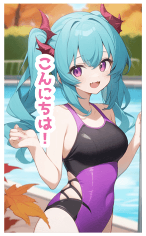 721041267