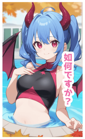 721041270
