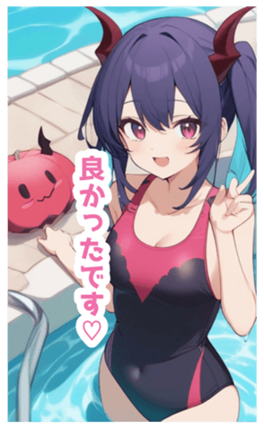 721041278