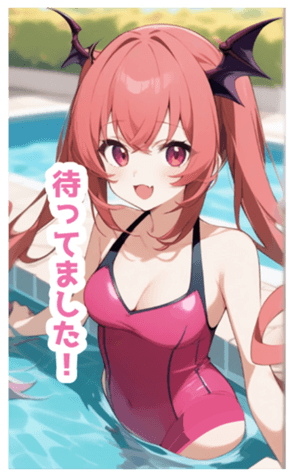 721041279