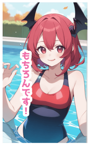 721041283