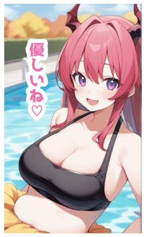 721041285