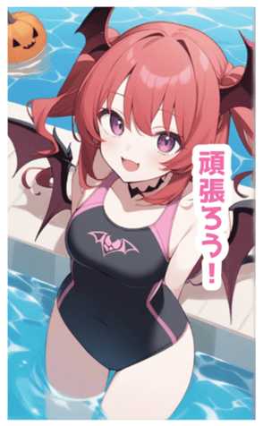 721041286