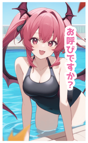 721041295