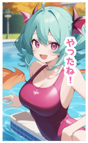 721041302