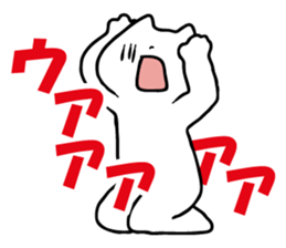 7210468