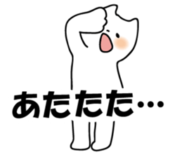 7210469
