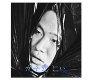 721046978