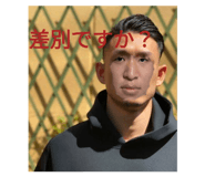 721046980