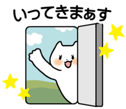 7210477