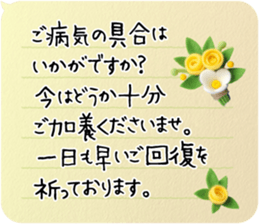 721047897