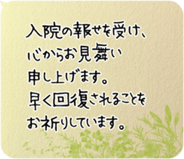 721047903
