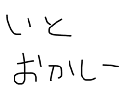 721051366