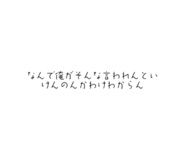 721052973