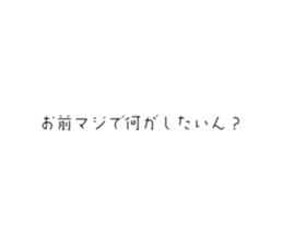 721053007