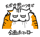 721053570