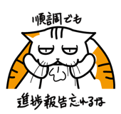 721053575