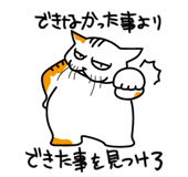 721053578
