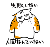 721053580