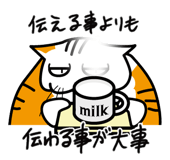 721053586
