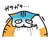 721053596