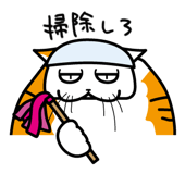721053603