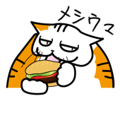 721053605